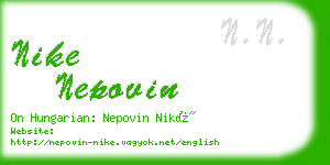 nike nepovin business card